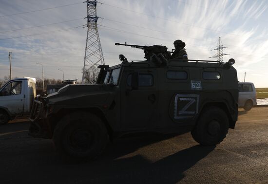 Russia Ukraine Military Operation
