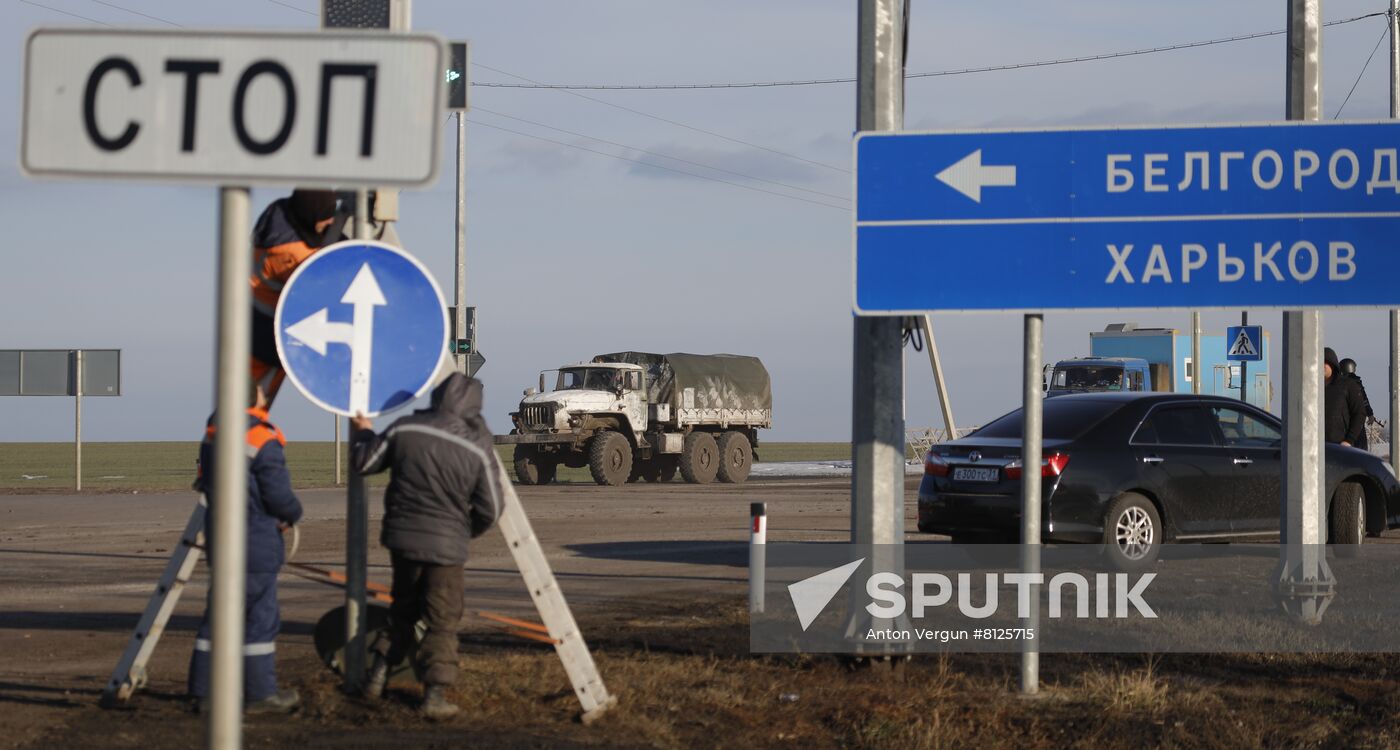 Russia Ukraine Military Operation