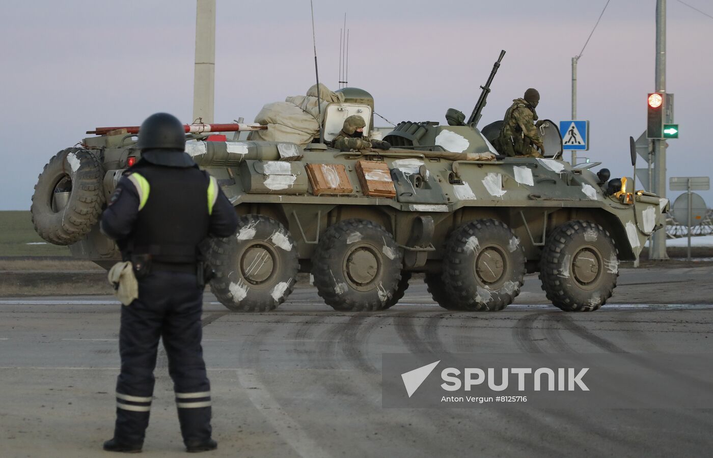 Russia Ukraine Military Operation