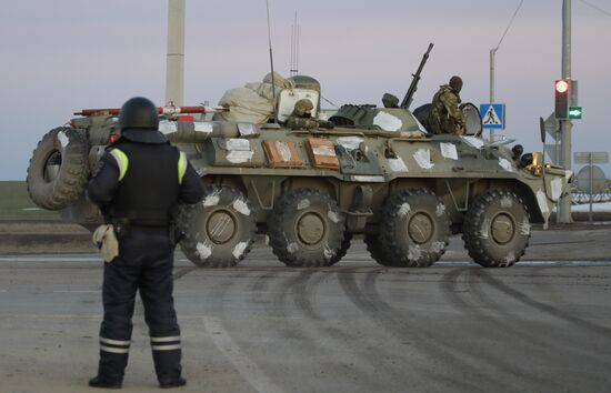 Russia Ukraine Military Operation