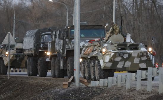 Russia Ukraine Military Operation