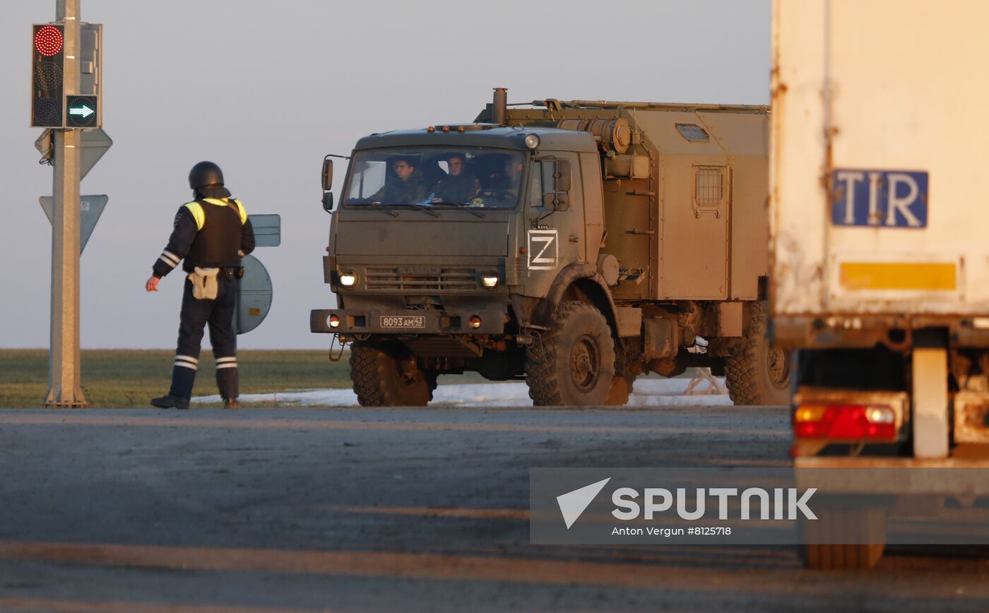 Russia Ukraine Military Operation 25.02