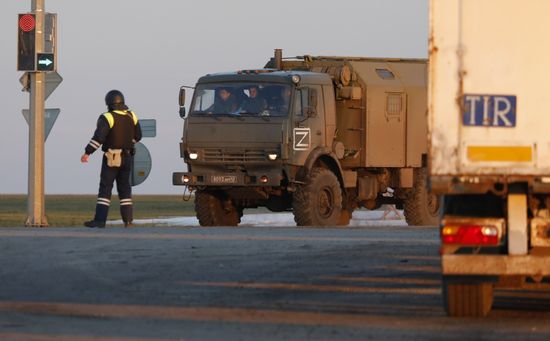 Russia Ukraine Military Operation 25.02