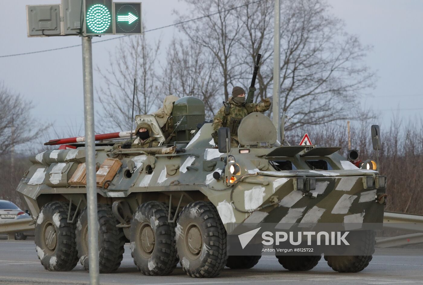 Russia Ukraine Military Operation