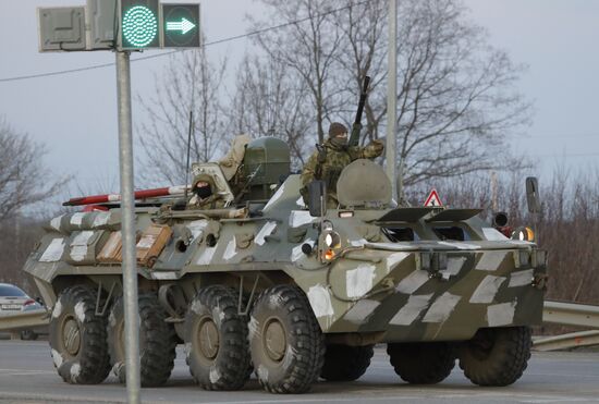 Russia Ukraine Military Operation