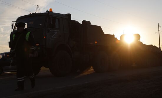 Russia Ukraine Military Operation