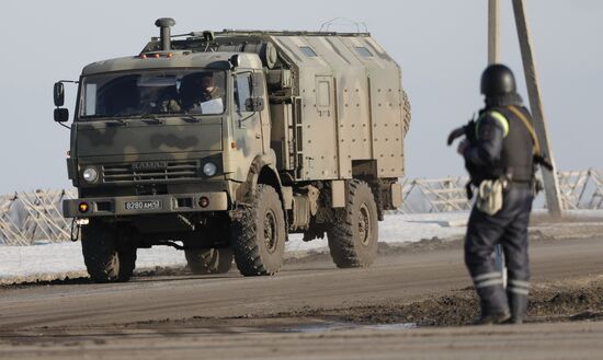 Russia Ukraine Military Operation