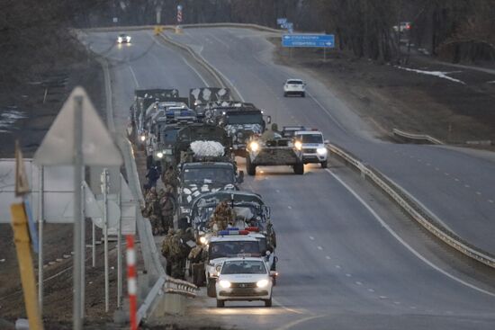 Russia Ukraine Military Operation