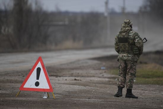 Russia Ukraine Military Operation