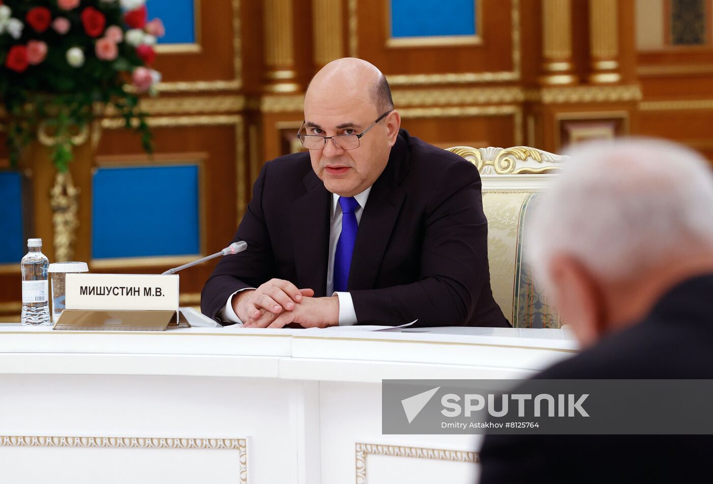 Kazakhstan EAEU Intergovernmental Council