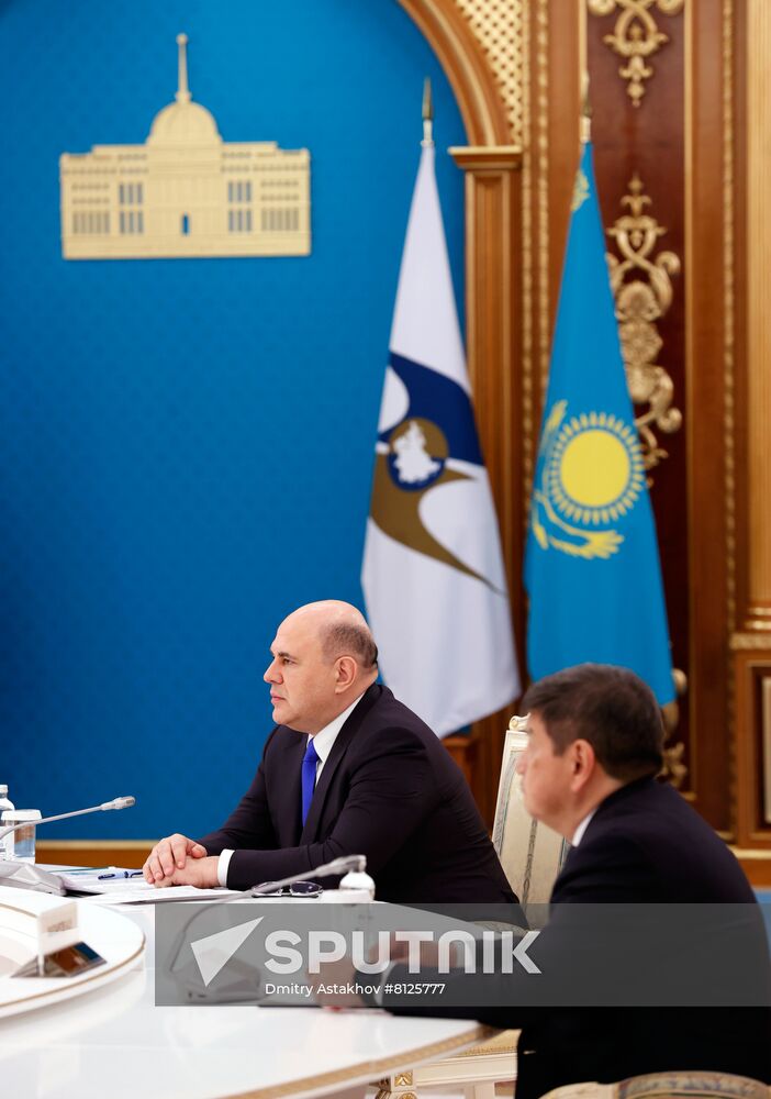 Kazakhstan EAEU Intergovernmental Council