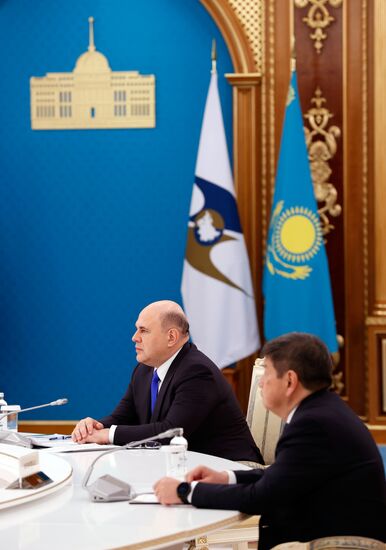 Kazakhstan EAEU Intergovernmental Council