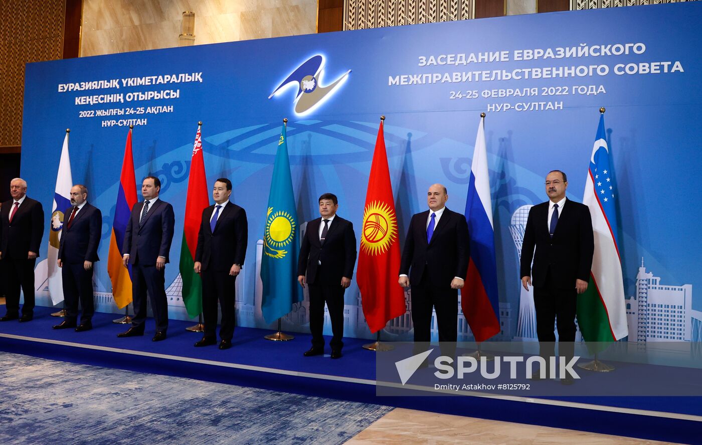Kazakhstan EAEU Intergovernmental Council