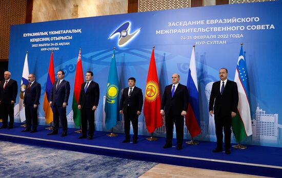 Kazakhstan EAEU Intergovernmental Council
