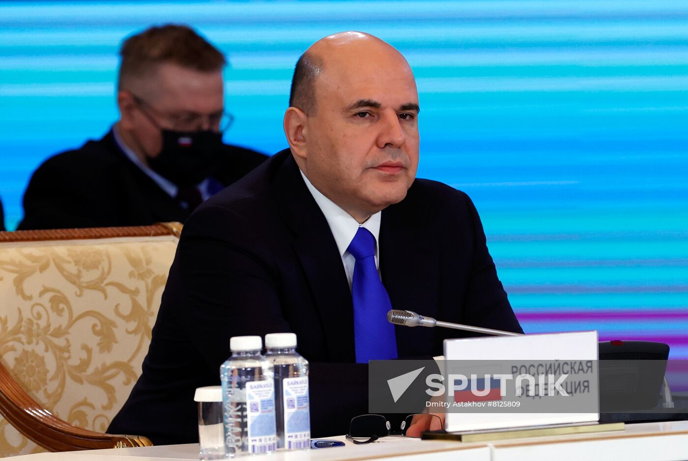 Kazakhstan EAEU Intergovernmental Council