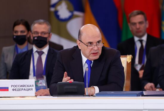 Kazakhstan EAEU Intergovernmental Council