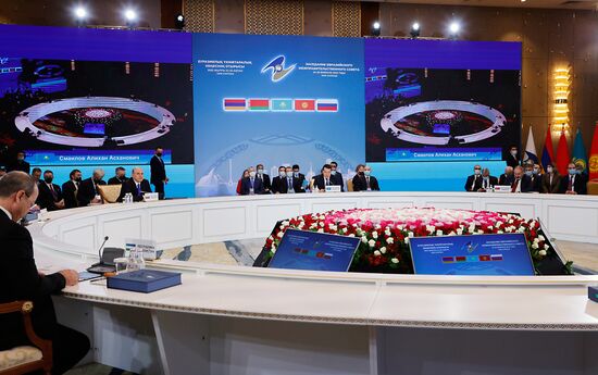 Kazakhstan EAEU Intergovernmental Council