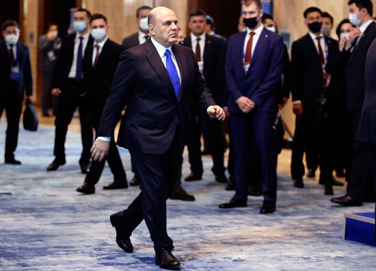 Kazakhstan EAEU Intergovernmental Council