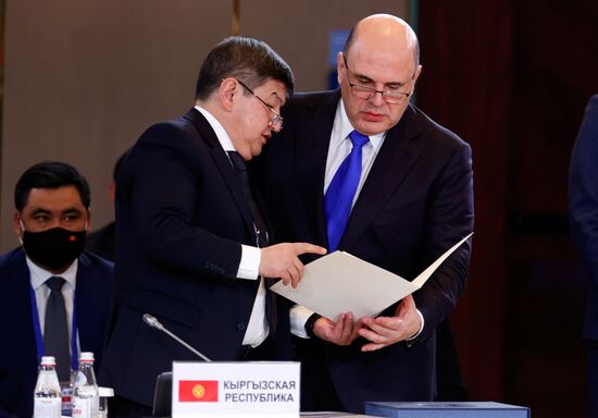 Kazakhstan EAEU Intergovernmental Council