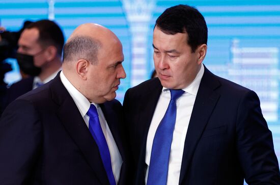 Kazakhstan EAEU Intergovernmental Council