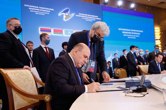 Kazakhstan EAEU Intergovernmental Council
