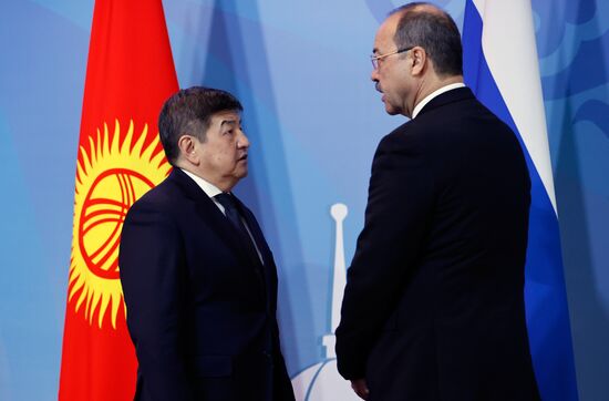 Kazakhstan EAEU Intergovernmental Council
