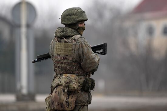 Russia Ukraine Military Operation