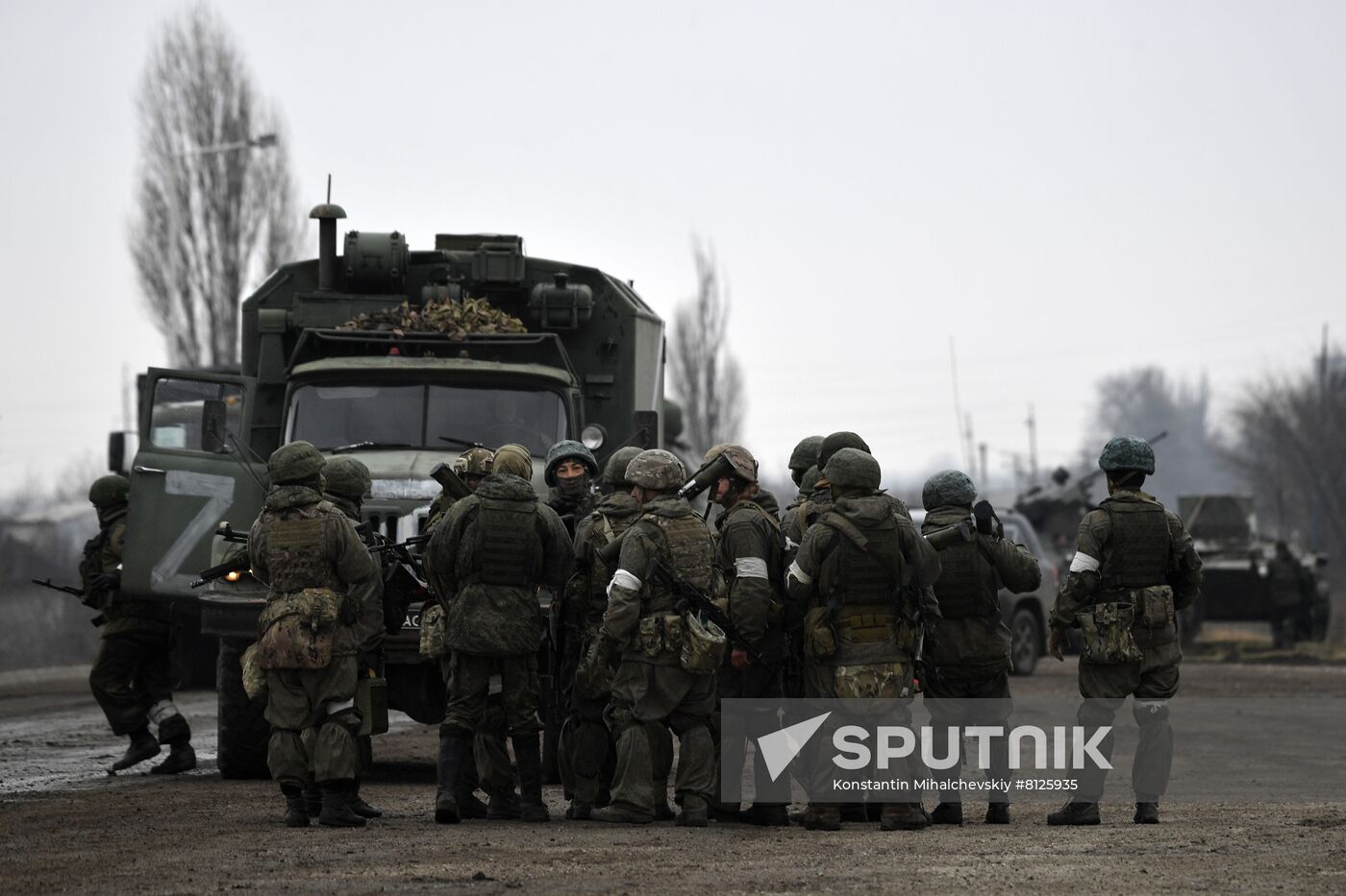 Russia Ukraine Military Operation