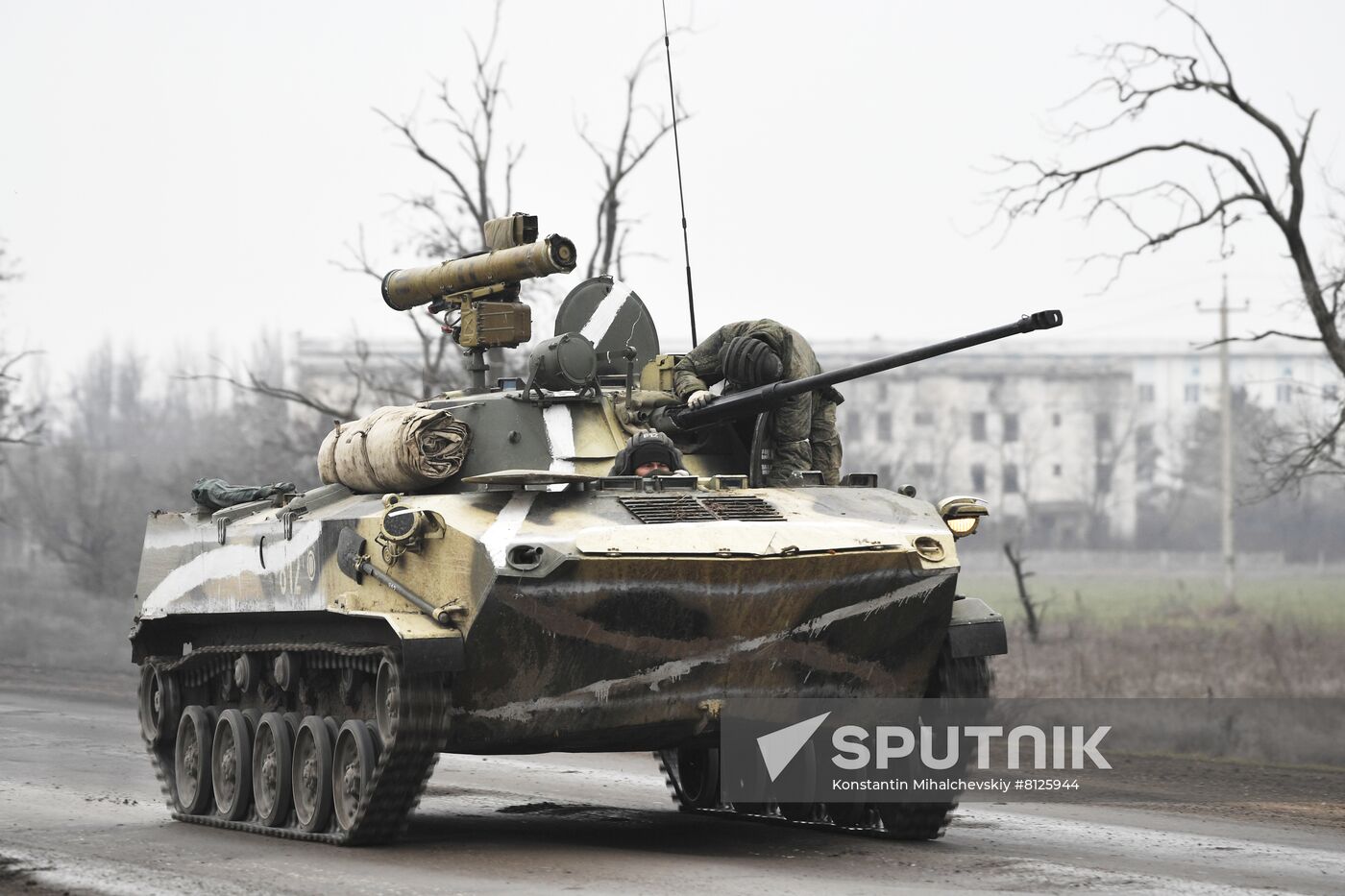 Russia Ukraine Military Operation