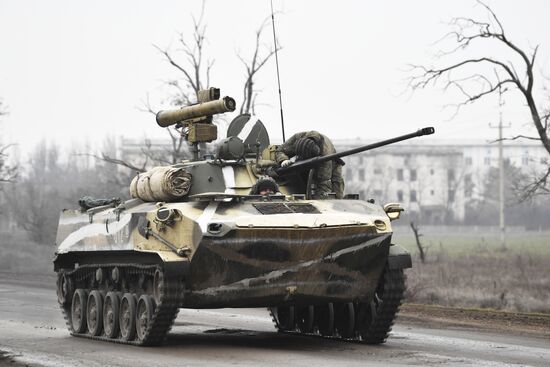 Russia Ukraine Military Operation