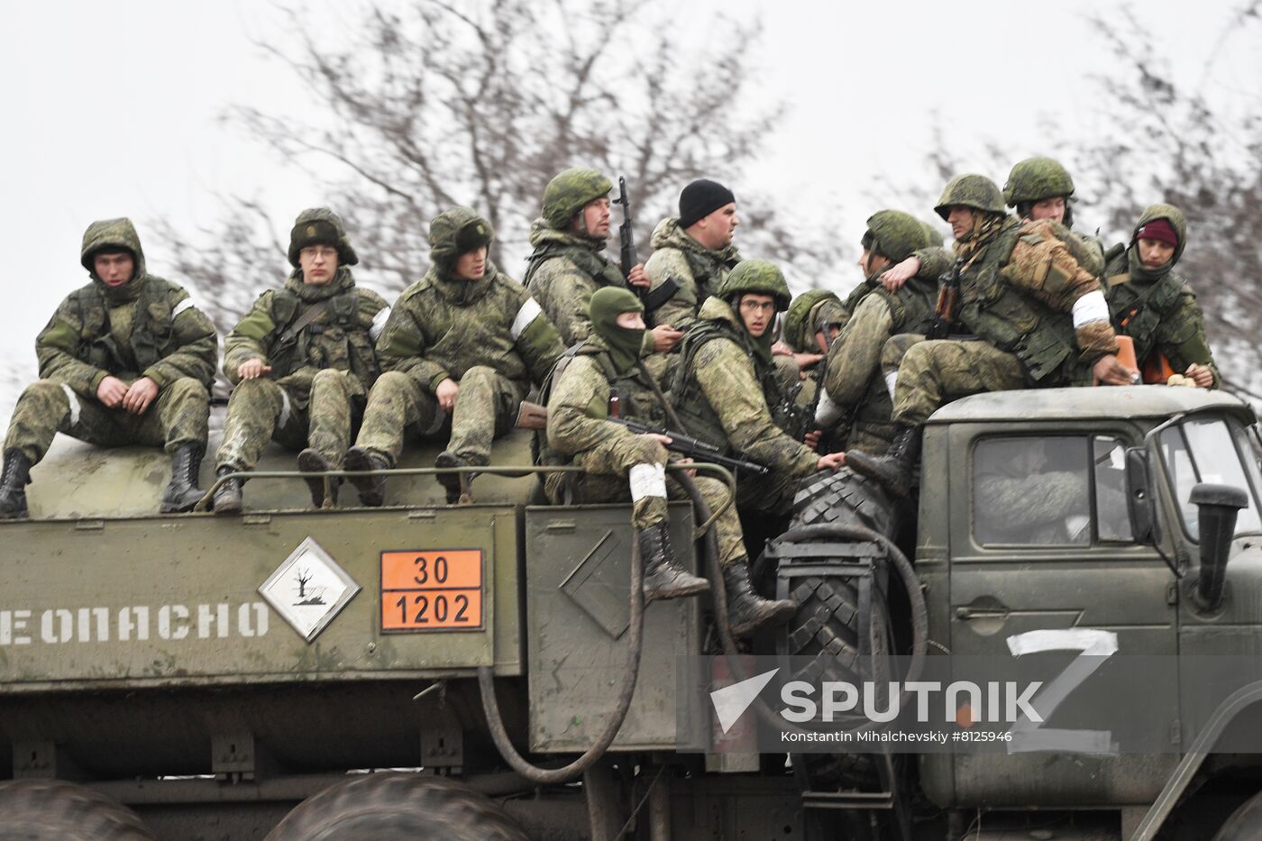 Russia Ukraine Military Operation