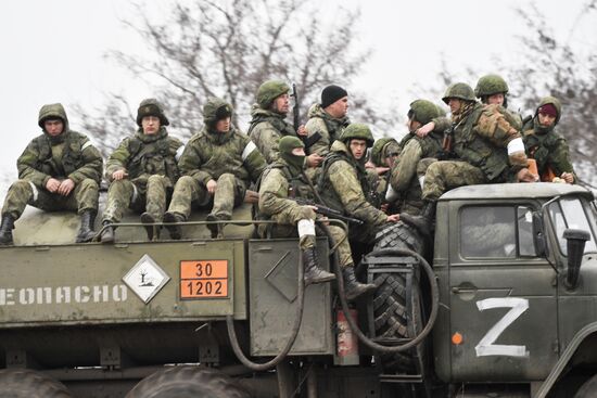 Russia Ukraine Military Operation