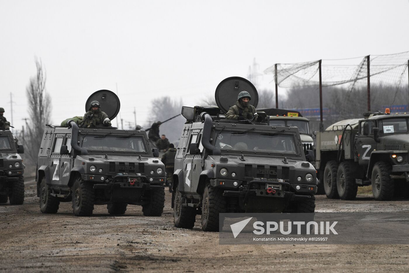 Russia Ukraine Military Operation