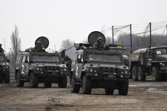Russia Ukraine Military Operation