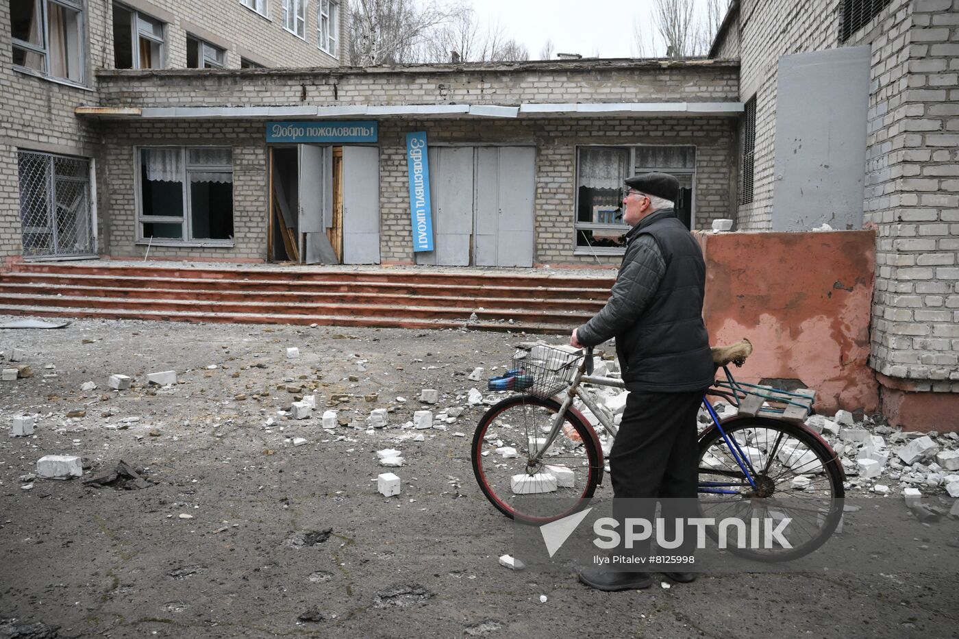 DPR LPR Russia Ukraine Military Operation