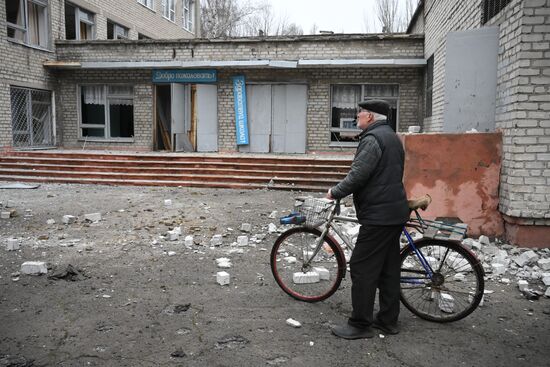 DPR LPR Russia Ukraine Military Operation