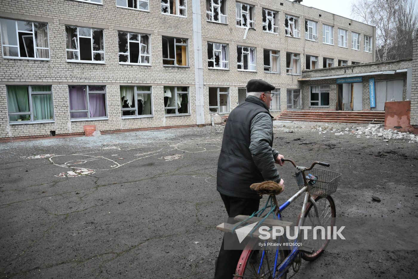 DPR LPR Russia Ukraine Military Operation