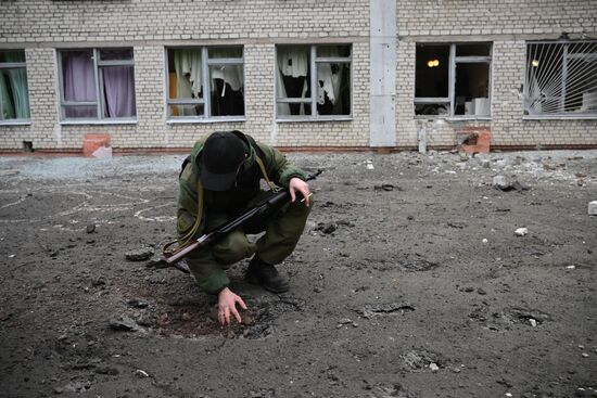 DPR LPR Russia Ukraine Military Operation