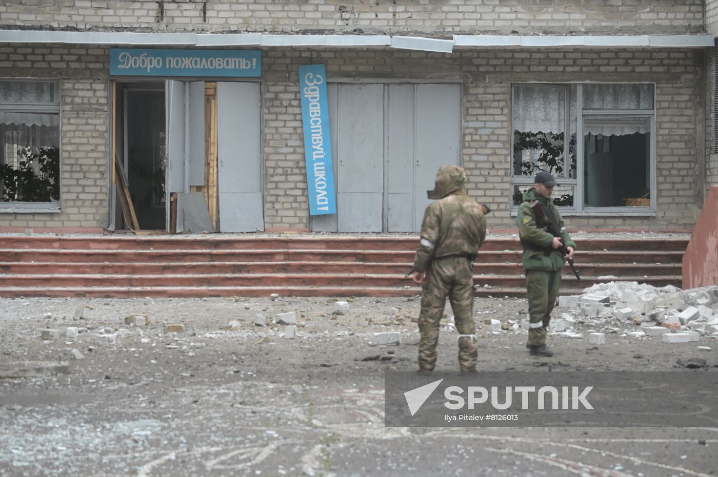 DPR LPR Russia Ukraine Military Operation