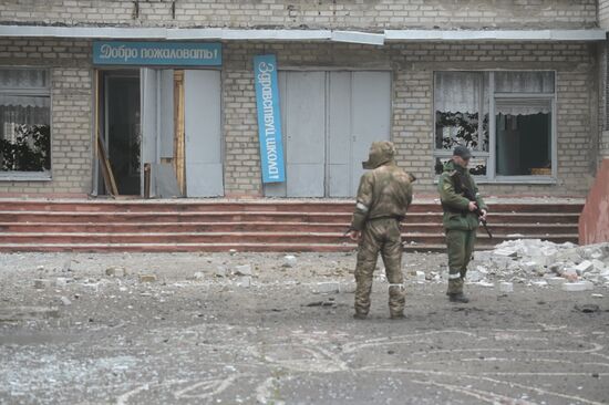 DPR LPR Russia Ukraine Military Operation