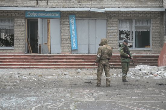 DPR LPR Russia Ukraine Military Operation