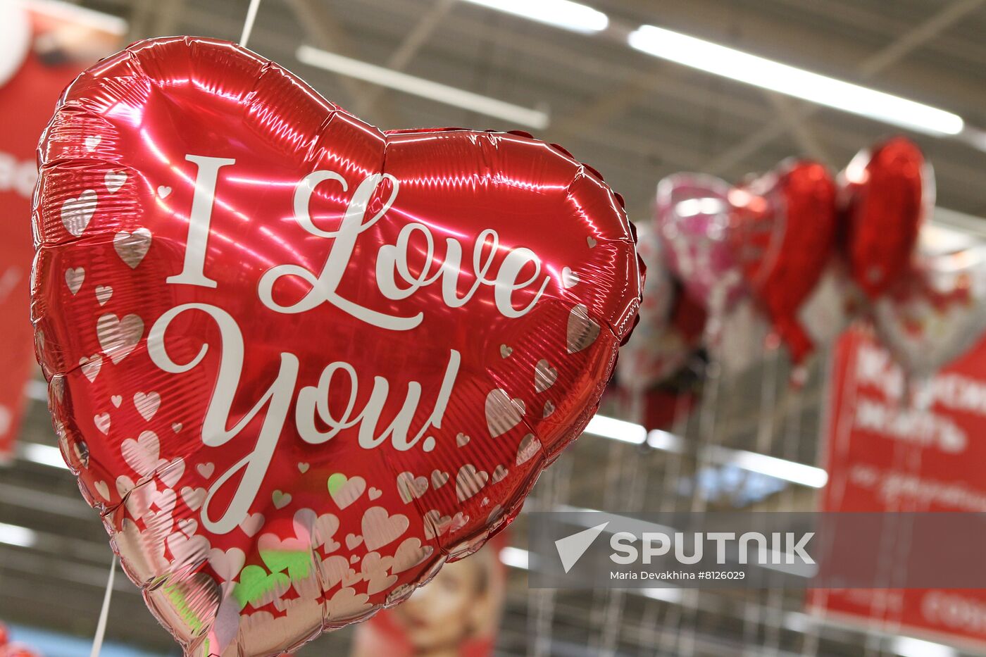 Auchan hyper-market in Moscow