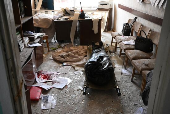 DPR LPR Russia Ukraine Military Operation