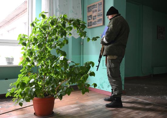 DPR LPR Russia Ukraine Military Operation
