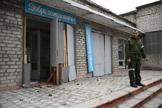 DPR LPR Russia Ukraine Military Operation