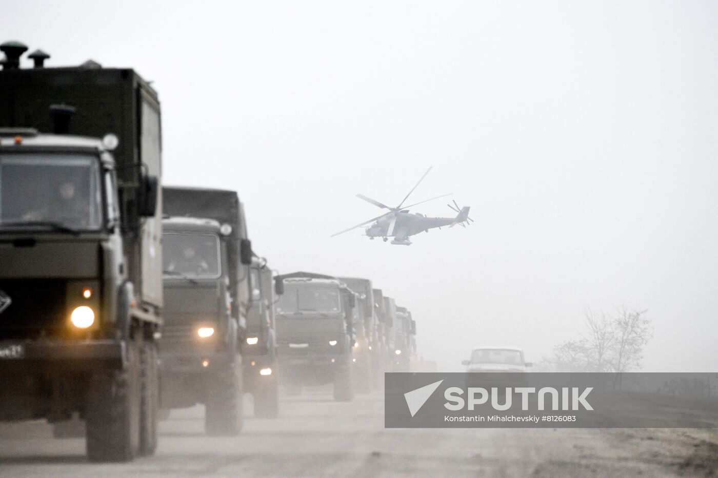 Russia Ukraine Military Operation