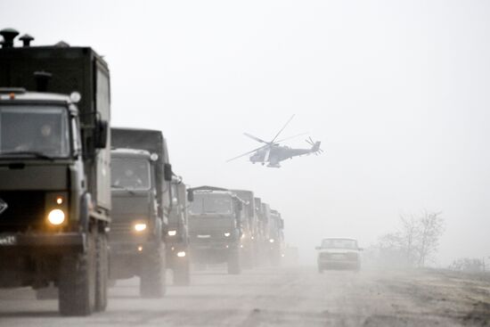 Russia Ukraine Military Operation