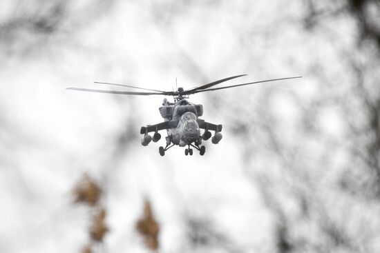 Russia Ukraine Military Operation