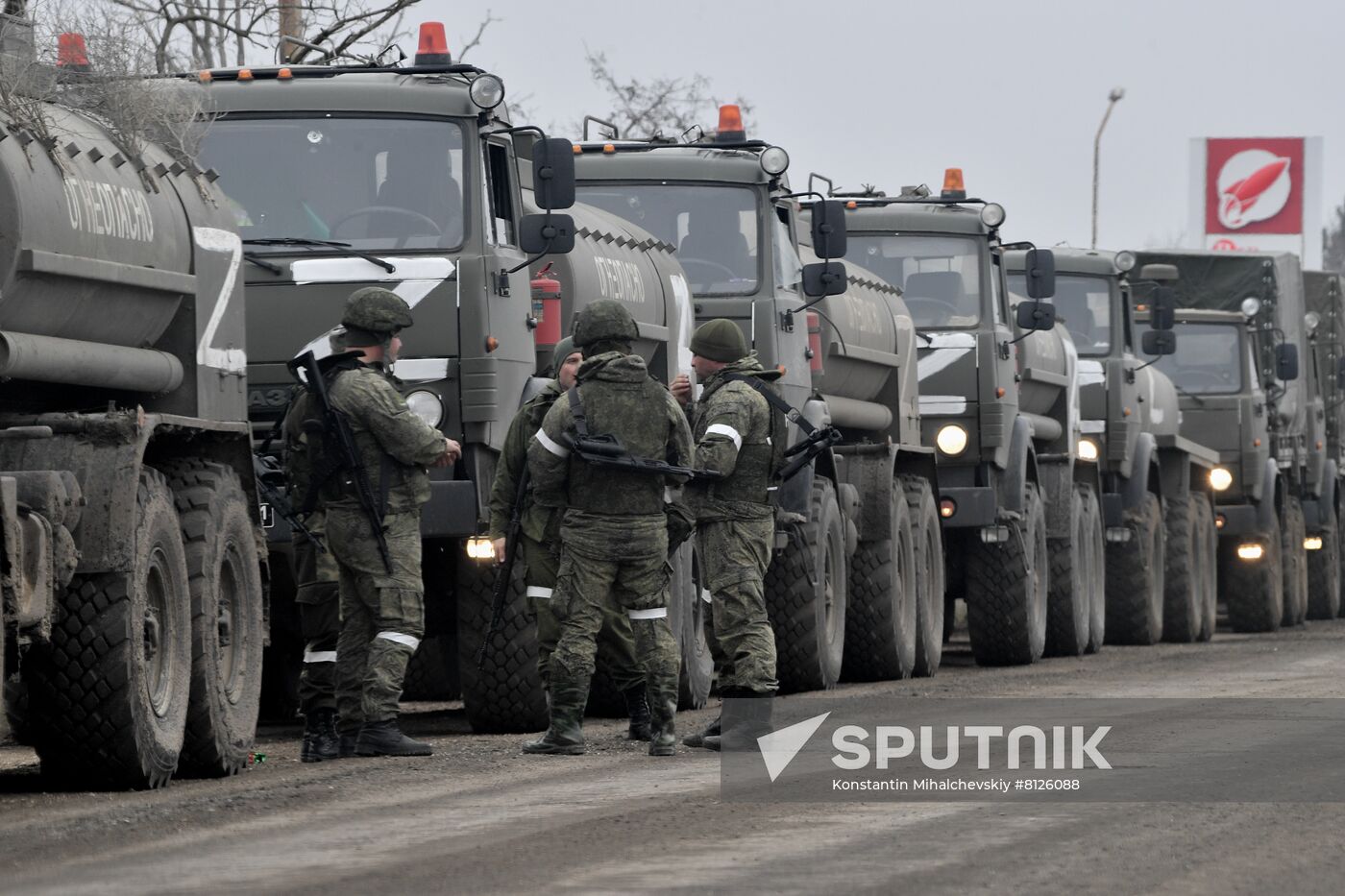 Russia Ukraine Military Operation