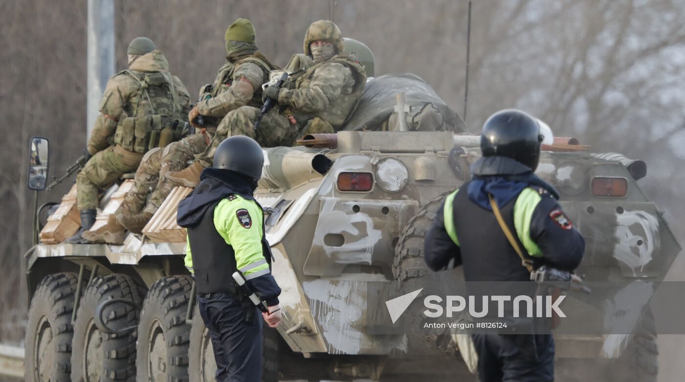 Russia Ukraine Military Operation
